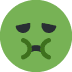 :nauseated_face: :nauseated_face: